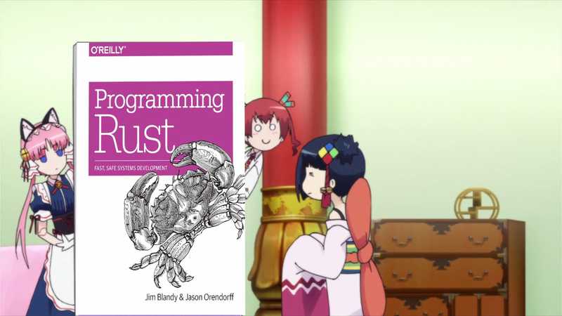 Koukaku_no_Pandora_Rust_Programming