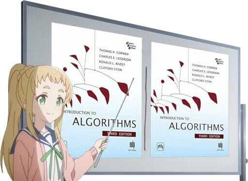 Inose_Mai_Teaches_Introduction_to_Algorithms