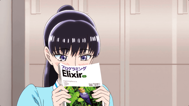 Akira_Tachibana_Holding_Elixir_Book_Shy