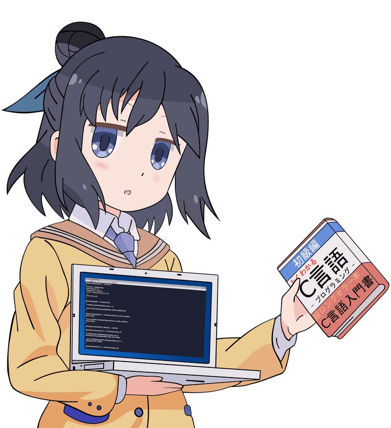 Murakami_Shiina_Holding_Computer_C_Programming_Language