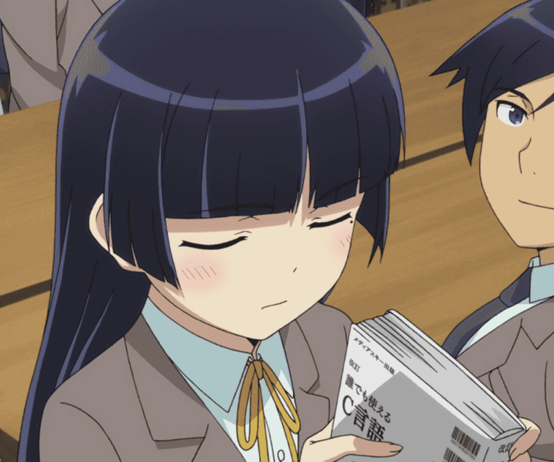 Karen Kujō Anime Internet meme Manga, Anime, face, black Hair, manga png