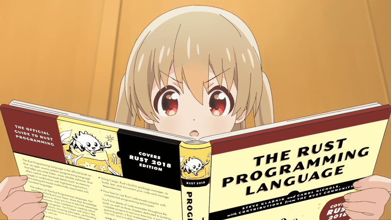 Minagi_Koharu_Reading_Rust_Programming_Language