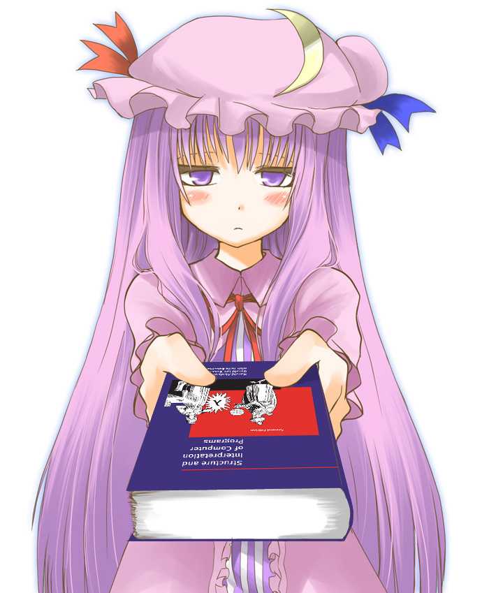 Patchouli_Gives_SICP